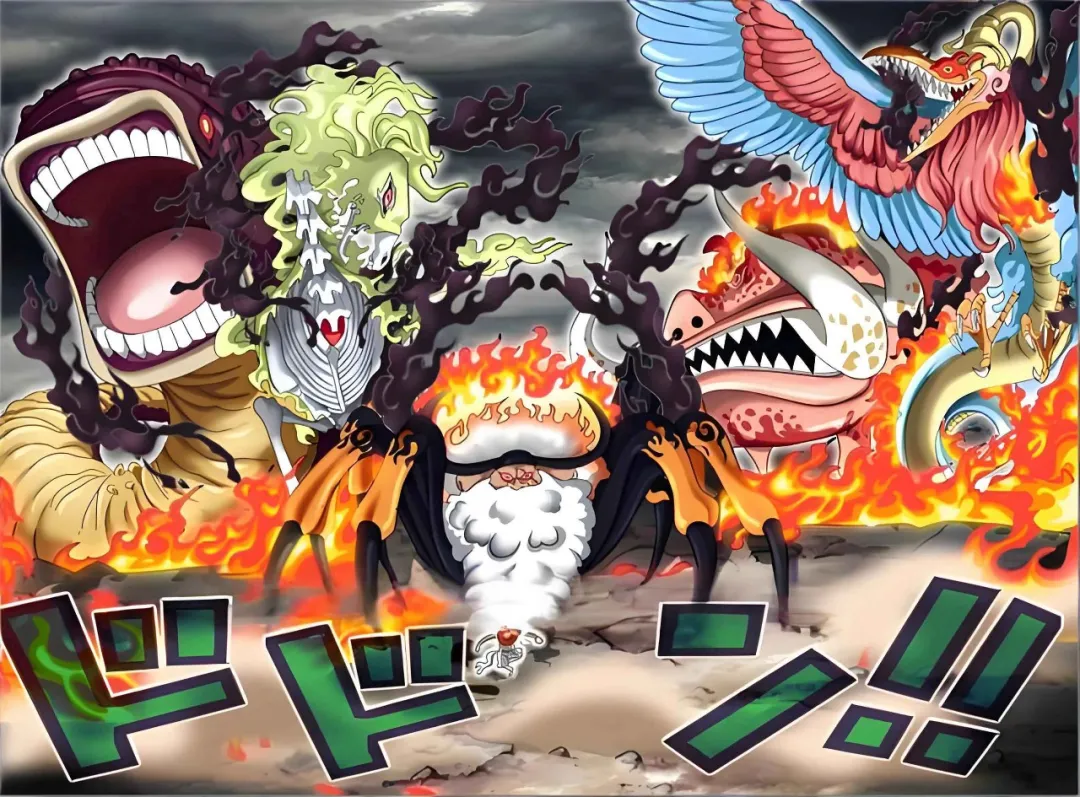 《海贼王》幻兽种数量即将超越自然系，尾田这下要打自己脸了！