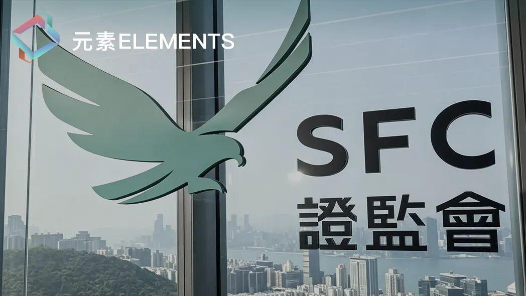 香港证监会入驻小红书，网友：救救恒科