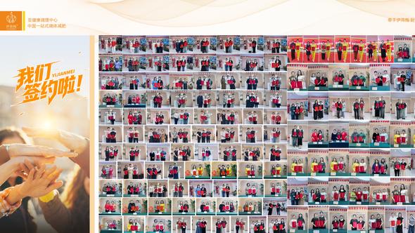 三四线城市开什么减肥店好？伊简梅以标准化赋能加盟商低风险创业