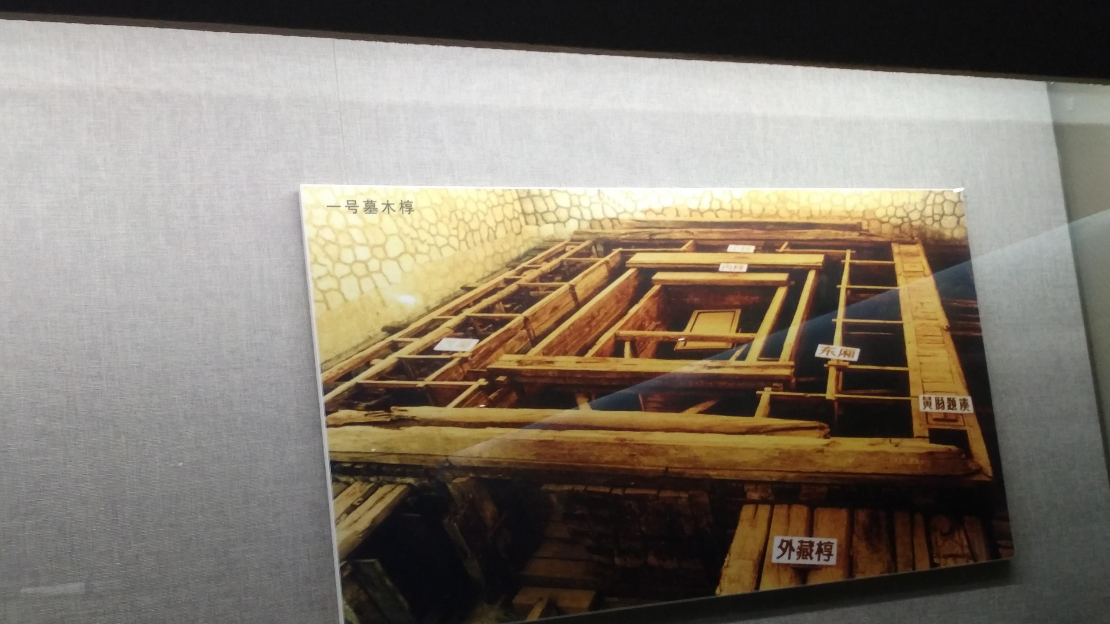 扬州有个神仙居住的地方，你知道在哪里吗？