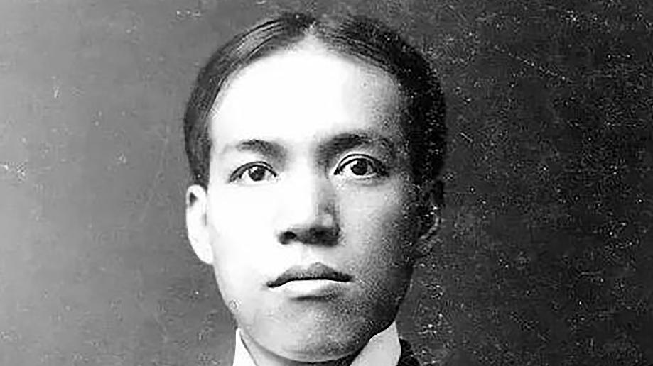 笔底风雷启民智 一生家国逐维新：梁启超的救国之路与思想光芒