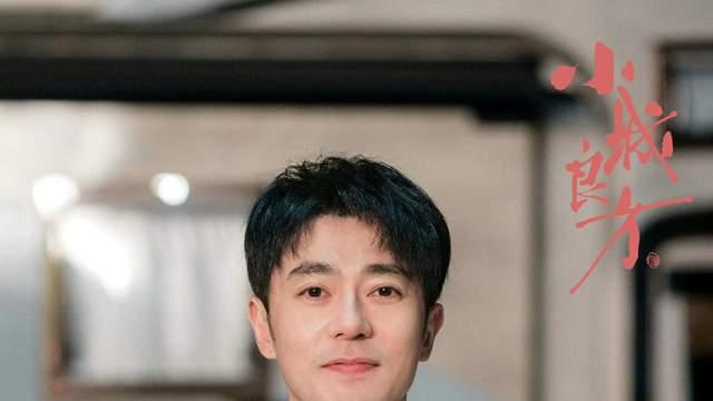 180cm的他被称“人间理想”，出道16年，除了不红，真的没缺点！