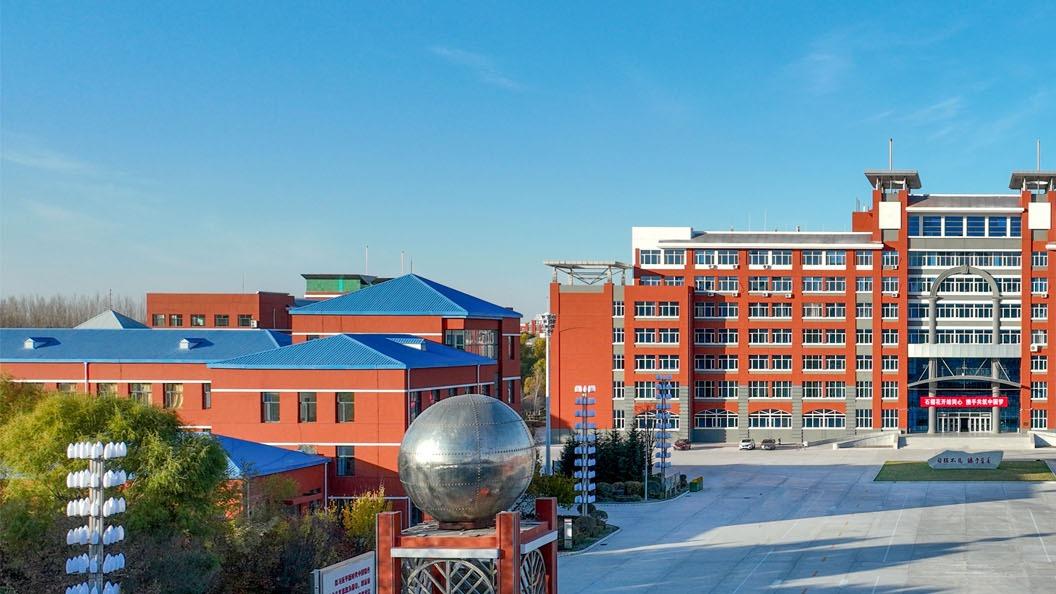大庆师范学院2026年上半年公开引进教师公告