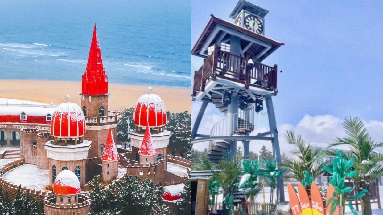 威海3天2夜游玩路线，海边旅行攻略