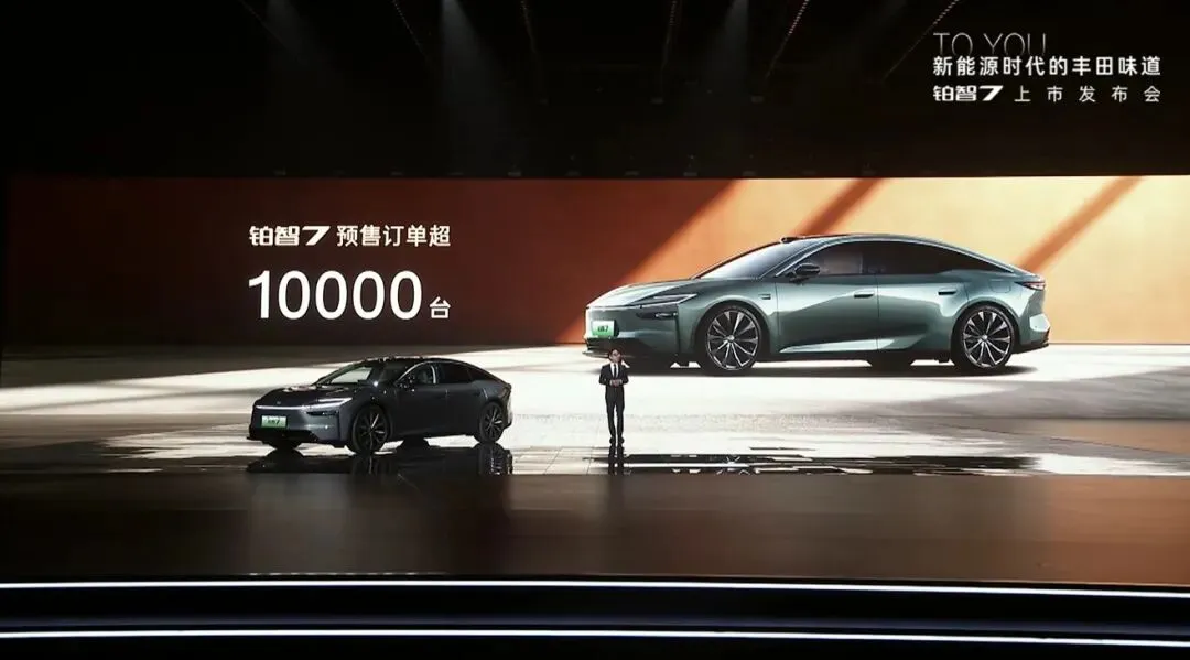 铂智7上市14.78万起，搭载鸿蒙座舱 车型怎么选？