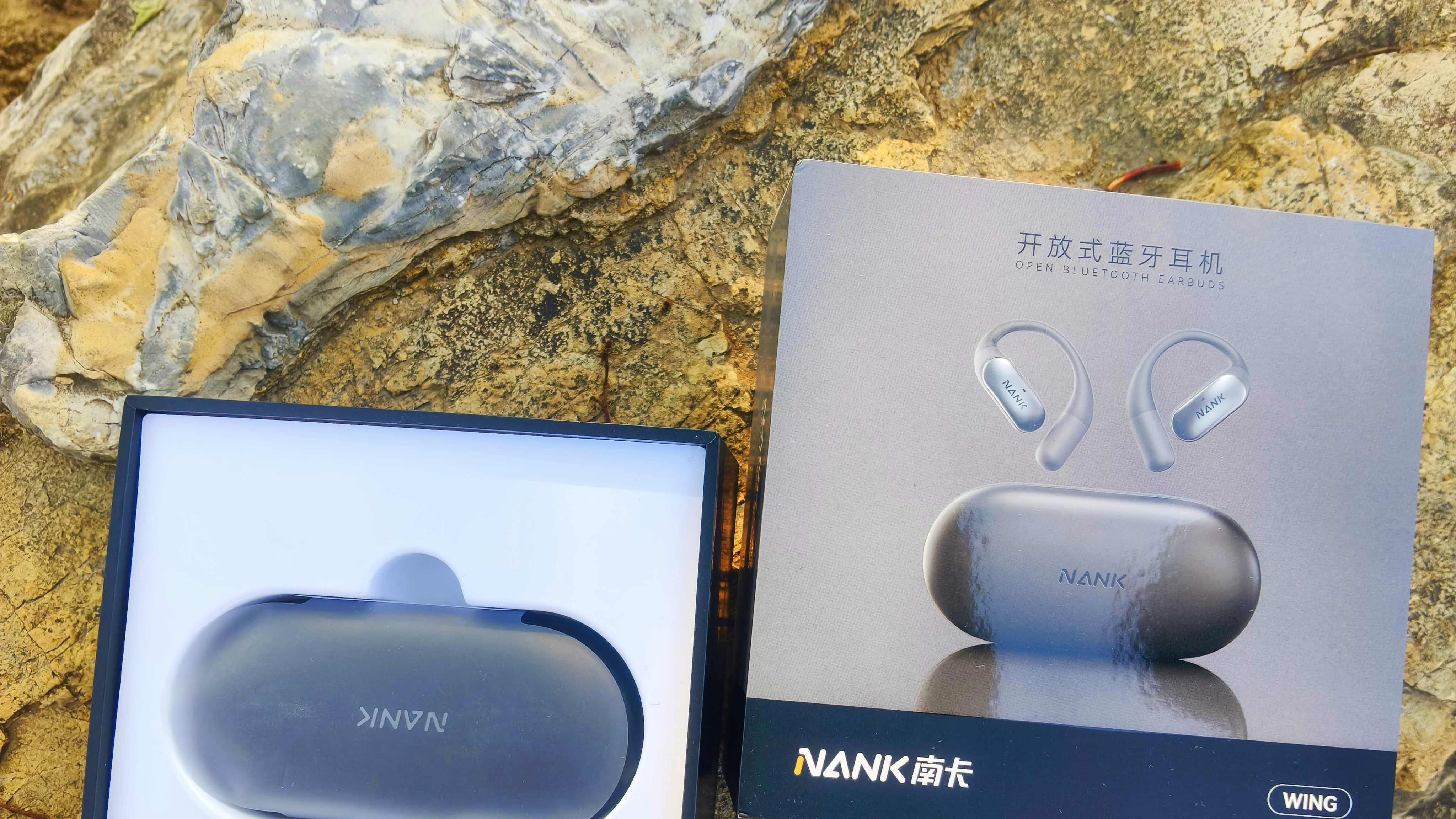 告别闷耳与漏音尴尬！南卡 Wing深度体验，开放式耳机天花板再升级