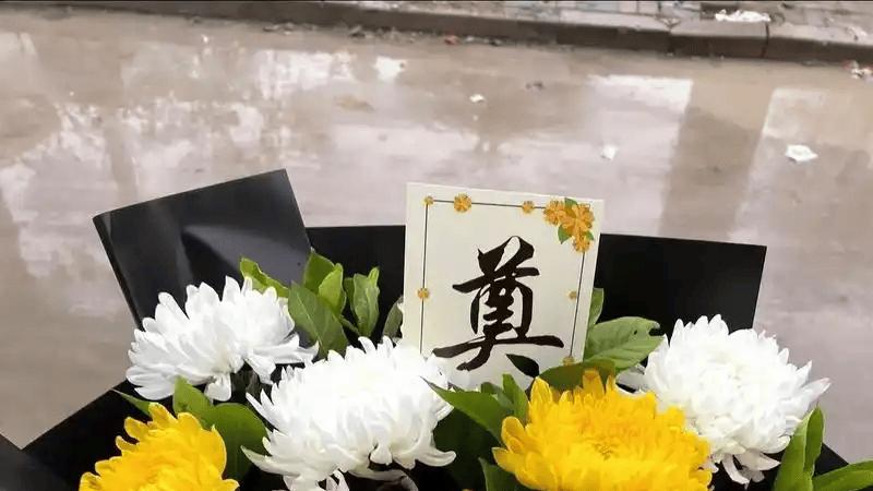 《养育情深恩厚德高》一一父亲鲁宝荣去世二周祭奠悼念词