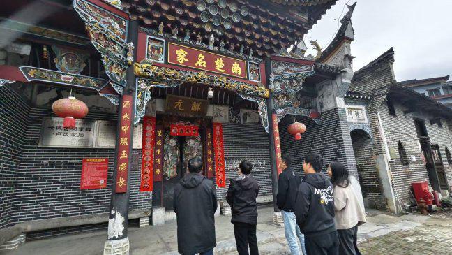 湖南汝城：以文兴村聚底蕴 以绿赋能促振兴