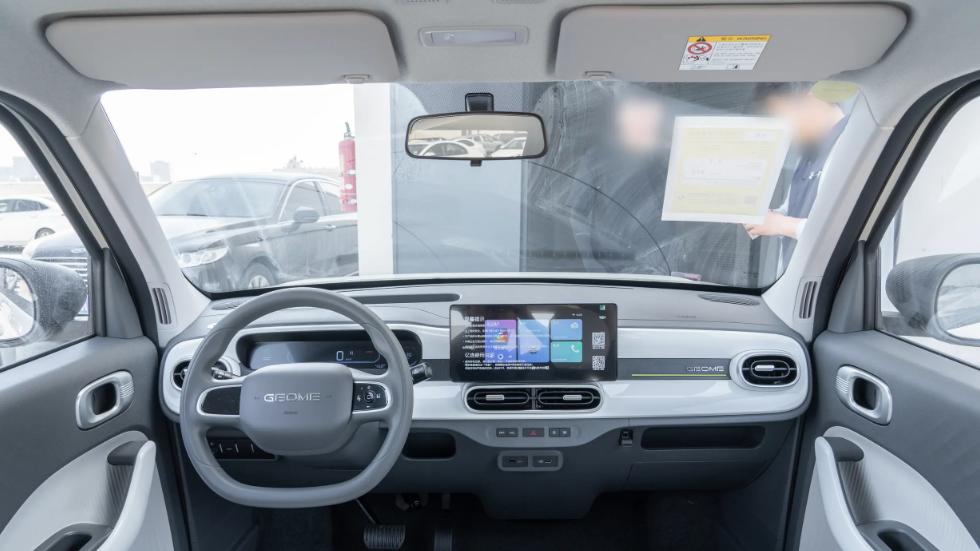 兼顾颜值与实用，城市出行新选择？吉利银河熊猫怎么样？