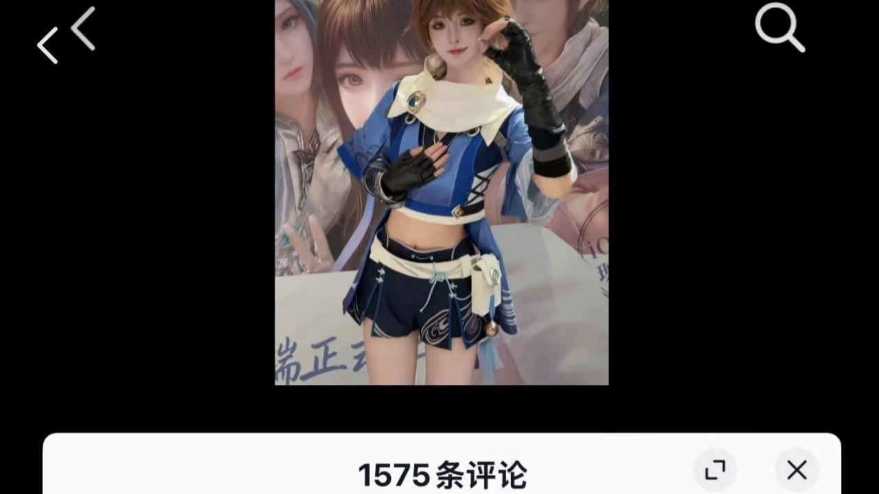 王者Coser拒比心引爆全网，小哥回应：不尴尬，尊重官方安排