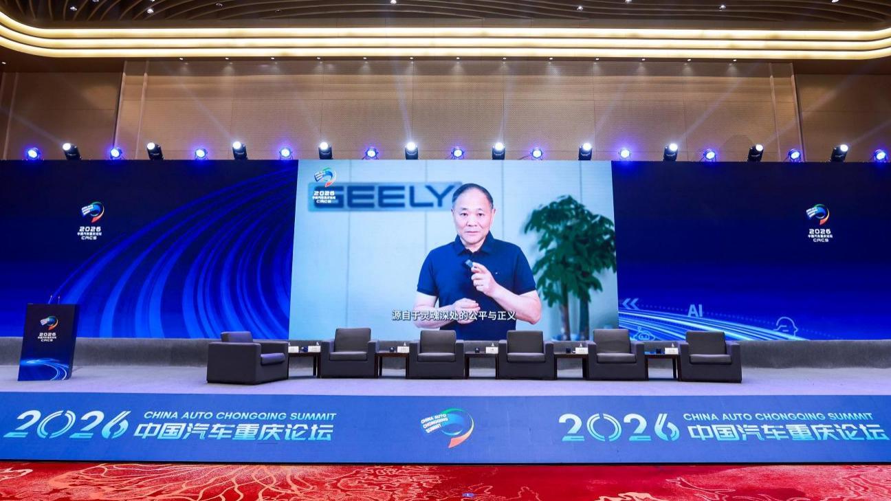 李书福的“务虚”一课：速度红利见顶，中国汽车靠什么穿越二十年？