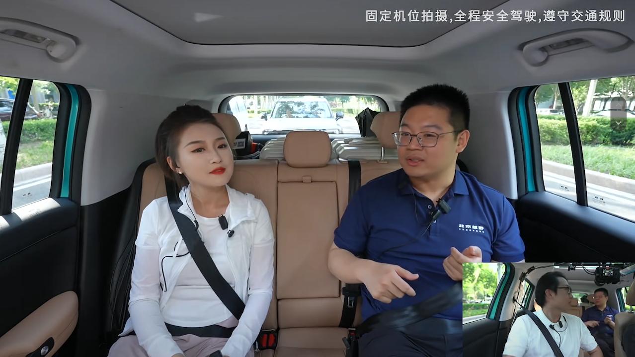 BJ30旅行家工程师亲自验证破5，节油挑战靠实力完美收官！