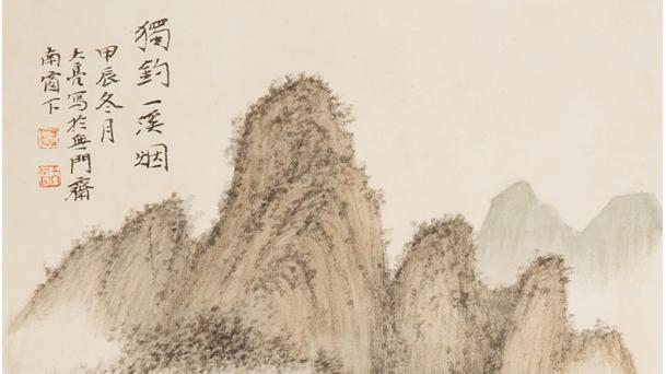 水一方·学人｜吴大亮