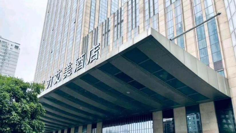 重庆一五星级酒店“住客房间物品遗留未获告知”竟另有隐情？