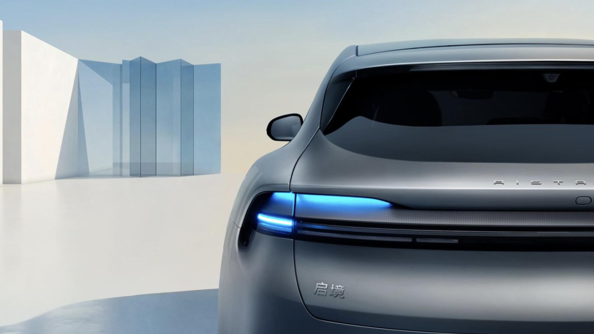 华系智能猎装轿跑，车长5050mm，华为乾崑+宁德时代，为玩家而生