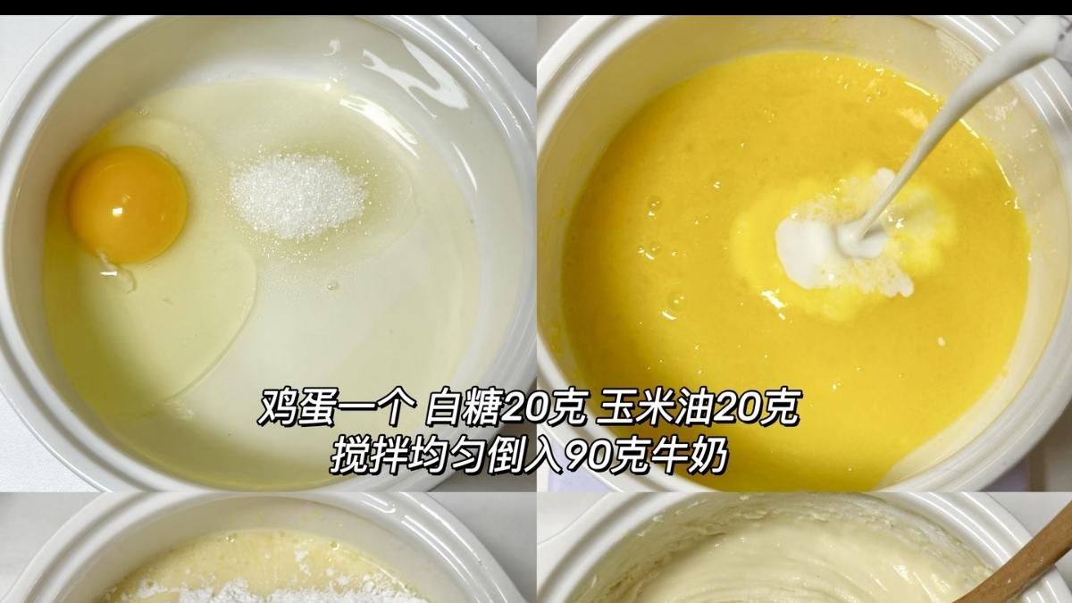 当薄荷遇上可可，空气炸锅里的糯叽叽魔法