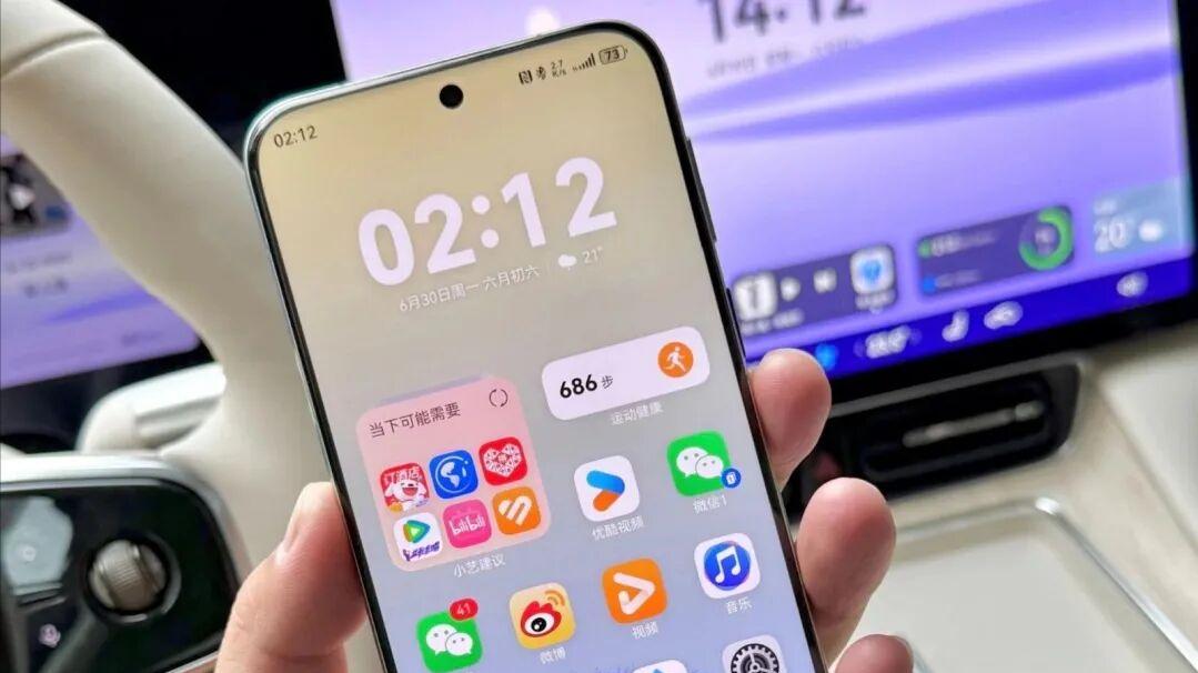 华为影像旗舰“亲民价”：Pura80 Pro+价格松动，专业拍照触手可及