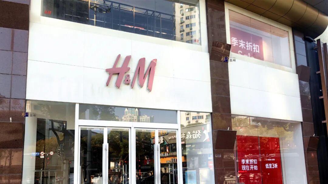 全面撤出温州！又一家国际大牌，关闭最后一家门店！