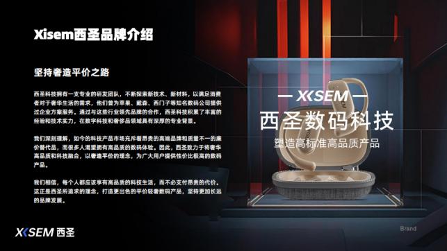 教师小蜜蜂扩音器怎么挑？哪款扩音器更好用？2026热门扩音器推荐