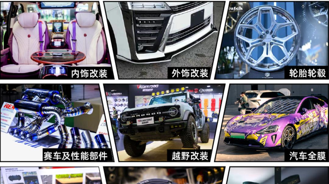 吴彦祖、成康助阵，2026九州展免费赠票，邀您观展！