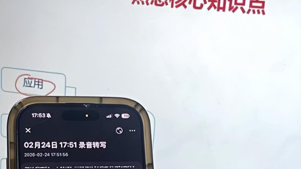 2026年最火的AI耳机是哪款？当贝Air1凭啥成为“职场人必备神器”？