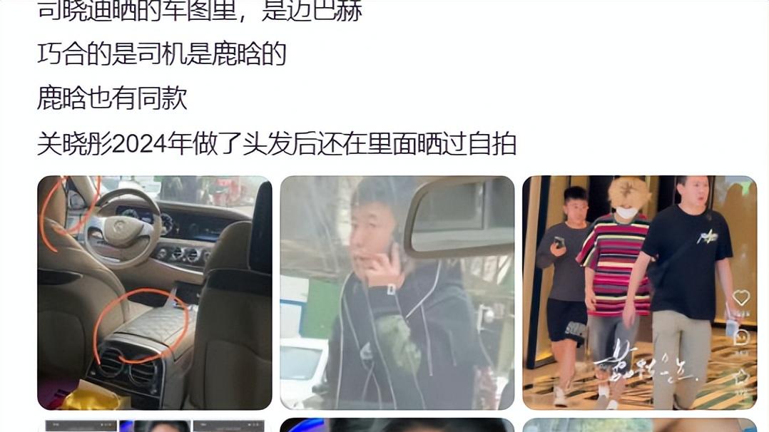 鹿晗关晓彤为了体面没官宣分手却没如愿，爱情支离破碎绯闻满天飞