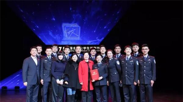 郭钰涵：论政法类高校戏剧社团的建设 ——以公大话剧团为例