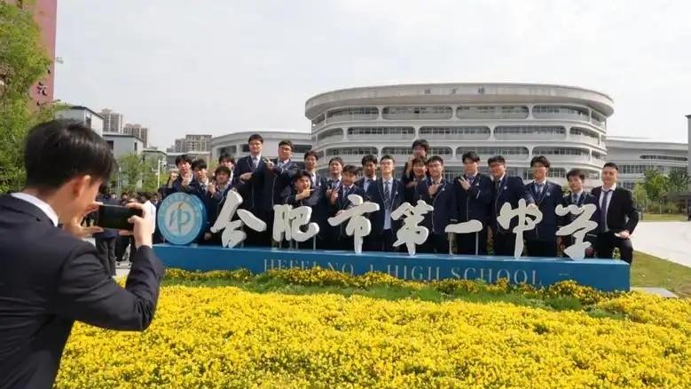 华东地区8大顶级高中，有你的母校吗？