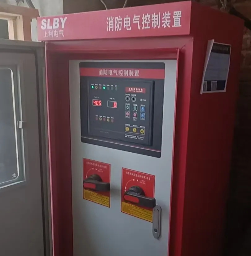 隐患曝光丨遵义红花岗：一消防维保公司未按标准维护消防设施被罚