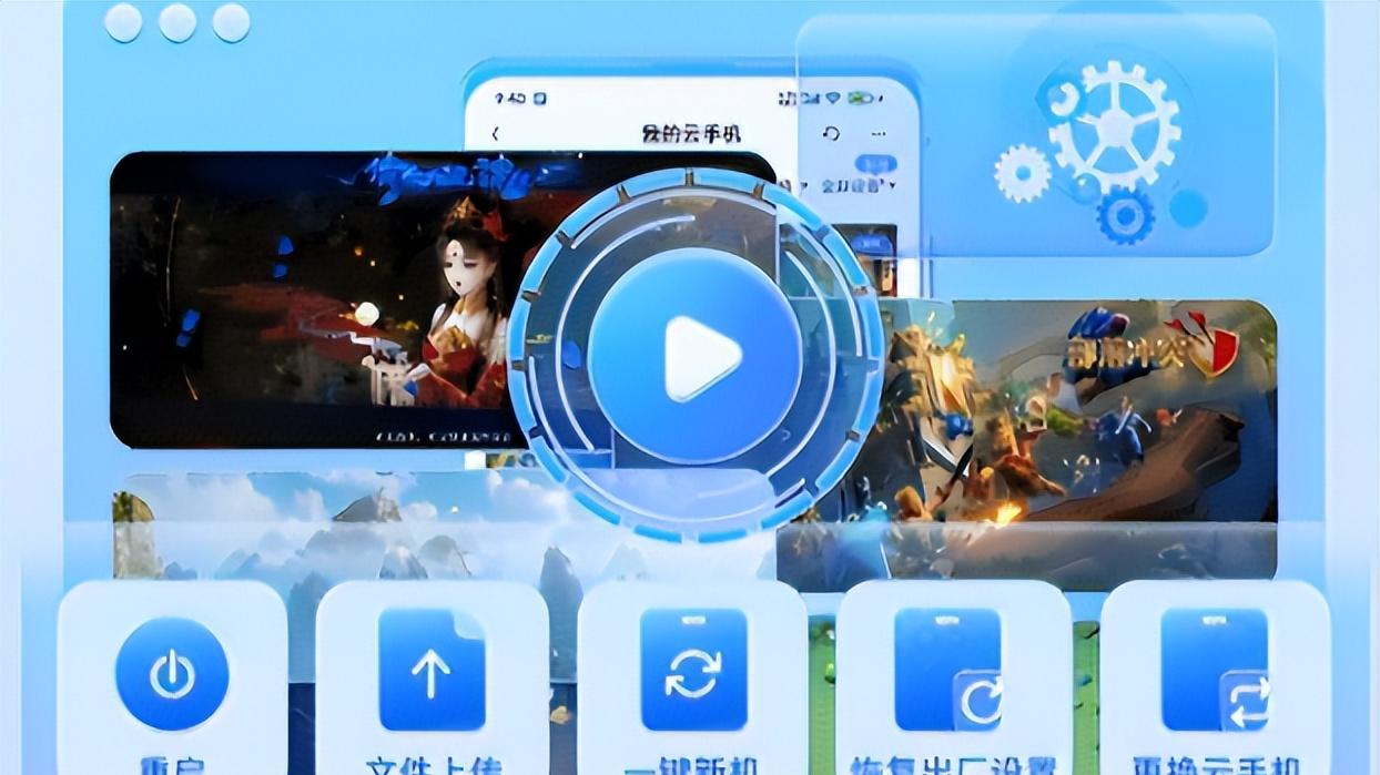 火炬之光：无限SS11新赛季来袭，云手机多开挂机搬砖打金，很轻松