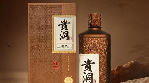 贵洞 “柔泉” 的 “用户思维”：一款酱酒如何做到好喝不辣喉？