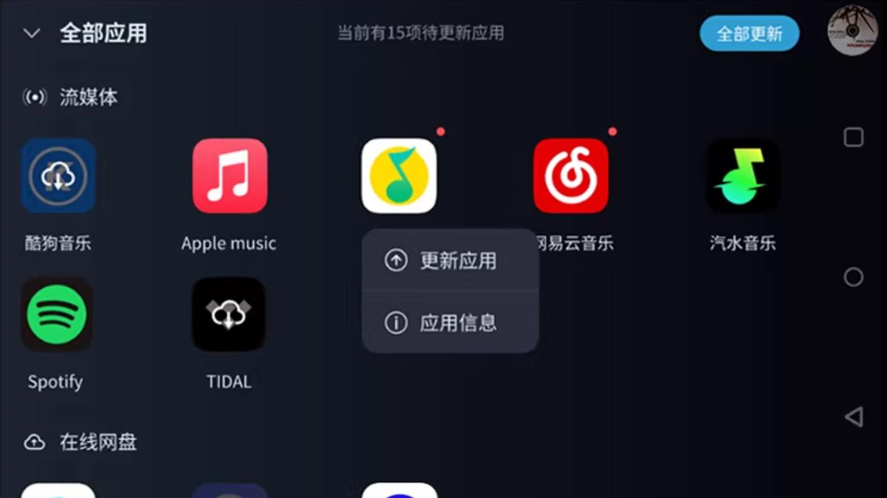 音频栈独占绕SRC！DMP-K8纯数播转盘，即插即用解锁HiFi系统升级新方式