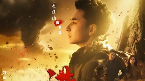 《进山2荒漠求生》绝境逢生，70集高能不断，全网热议细节满分