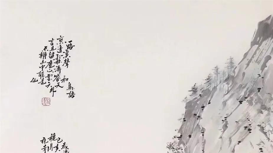 王阳明：做人，让自己高兴；做事，让别人放心！