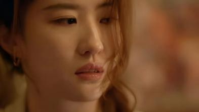 《玫瑰的故事》：黄亦玫的四任男友，最自私的，从来不是方协文