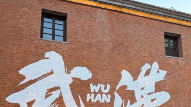 不止是老建筑！咸安坊：百年里份的潮流新生