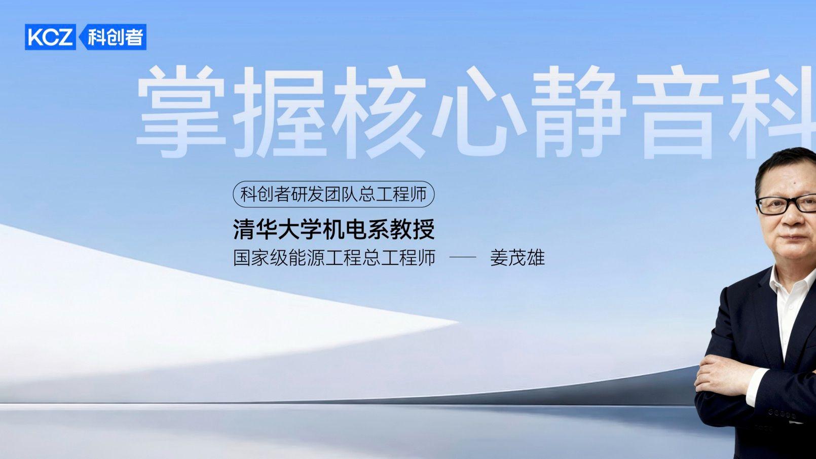 电动窗帘品牌推荐：智能家居升级的明智之选