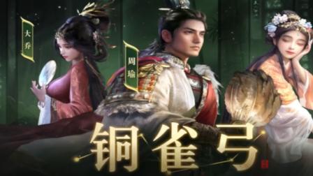 2026年不想玩氪金手游了？零氪玩5款良心游戏