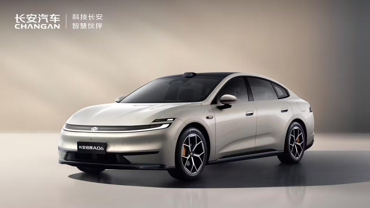 长安科技荣膺“新重庆贡献奖”以科技创新助力汽车产业发展