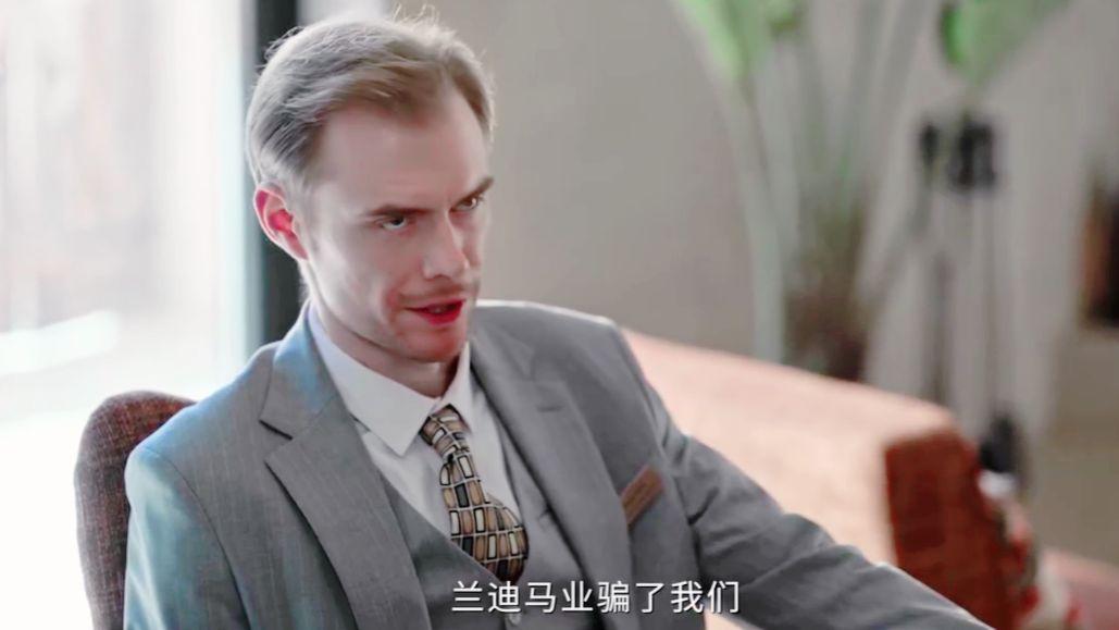 《蜜语纪》大结局：史密斯至死不知，纪封帮他拿下订单，不是帮他