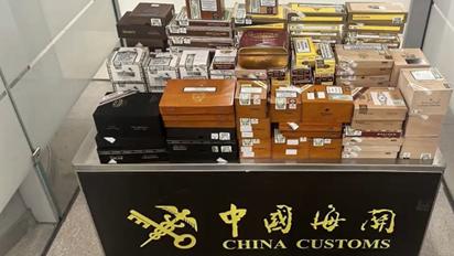 海关律师、走私辩护律师邵丹：上海海关查获走私雪茄