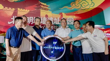 文体旅融合焕新老城 首发集结点亮新生活——明城墙遗址公园城市文化体育生活节盛大启幕