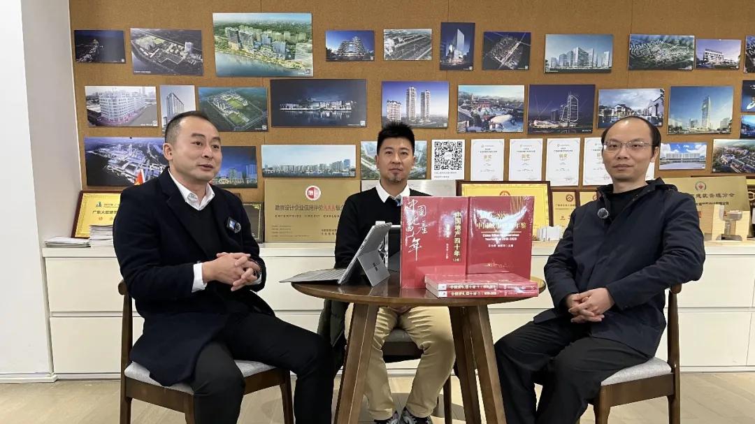 大宸论道 | 2026年楼市趋势与置业建议