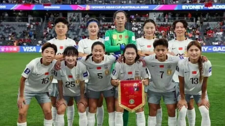 3月9日+亚洲杯小组赛B组第3轮，中国女足VS朝鲜，CCTV5直播！A组：韩国女足第一，澳大利亚第二