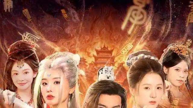 短剧《修仙世家之我的后代皆气运之子》精彩全集：“逆天改命，家族崛起”