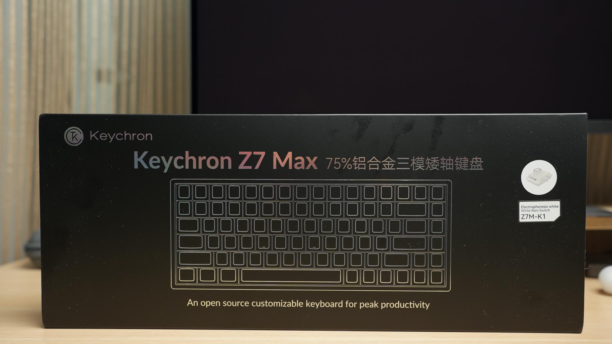 轻薄致胜，全能随行—Keychron Z7MAX三模矮轴机械键盘