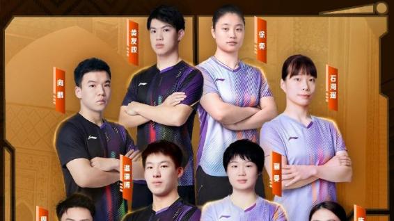 日媒：中国三巨缺席，日乒迎称霸亚洲最佳契机！松岛张本兄妹一同剑指巅峰
