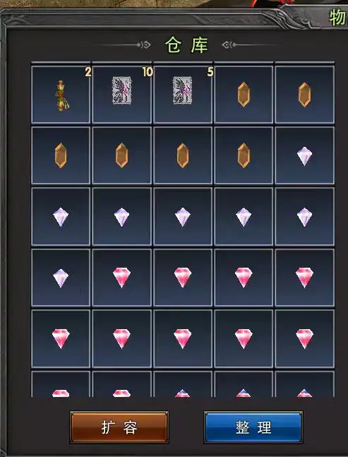 荣耀出征：首选热血变现双丰收之作