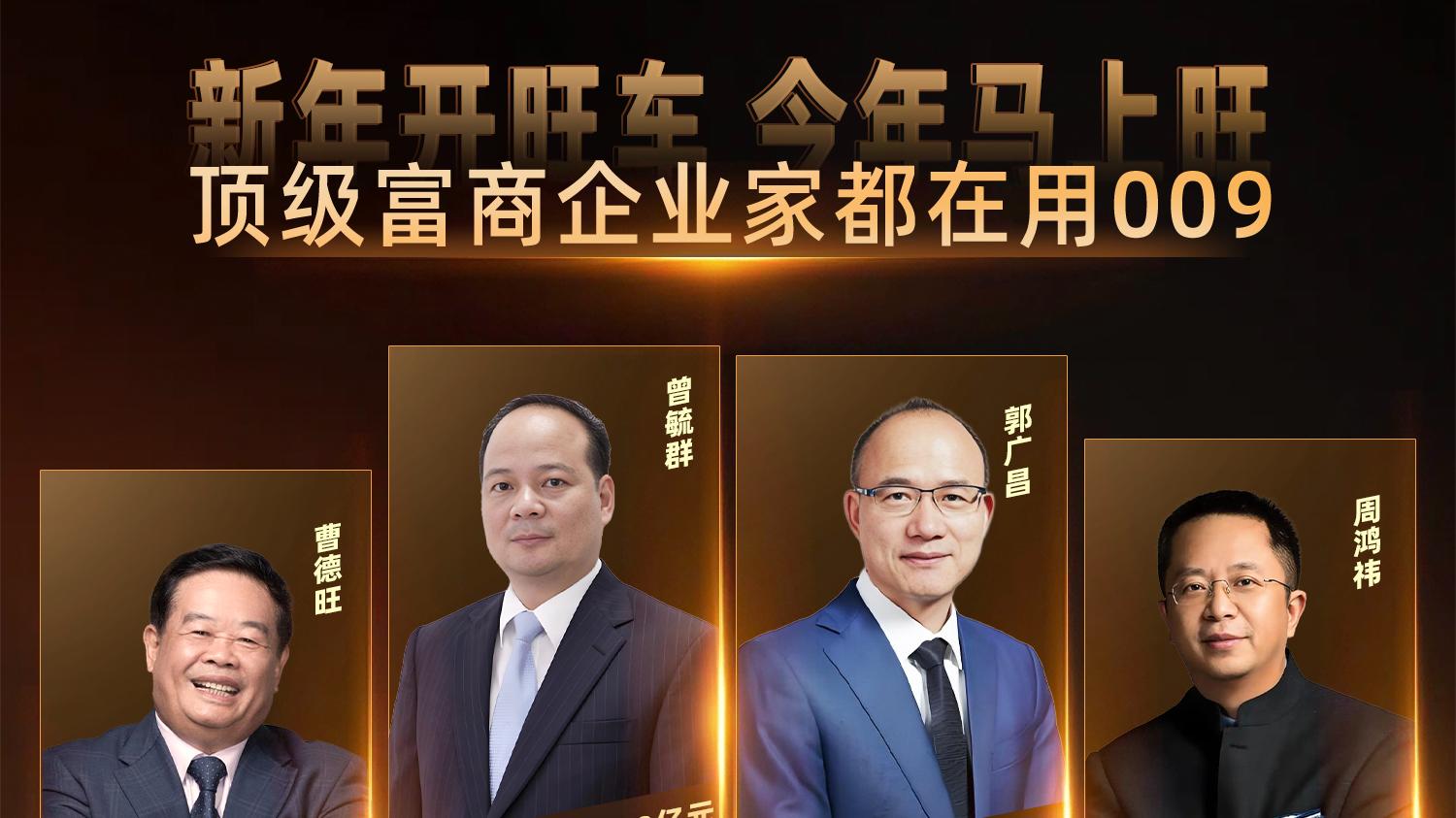 极氪不是我说你，太给国产车长脸了！