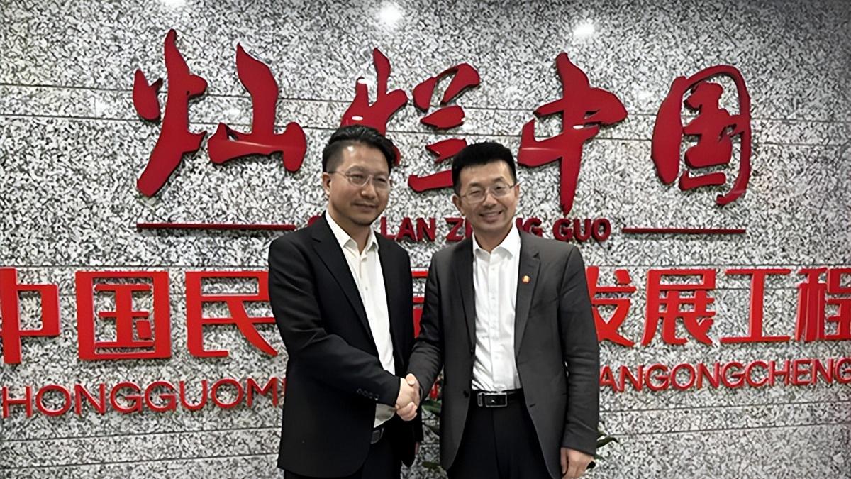 商圣范蠡研究院院长范贵宾受聘担任“中国民族品牌专家推荐官”，以专业力量赋能民族品牌高质量发展